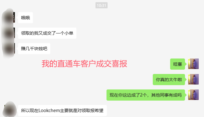案例14
