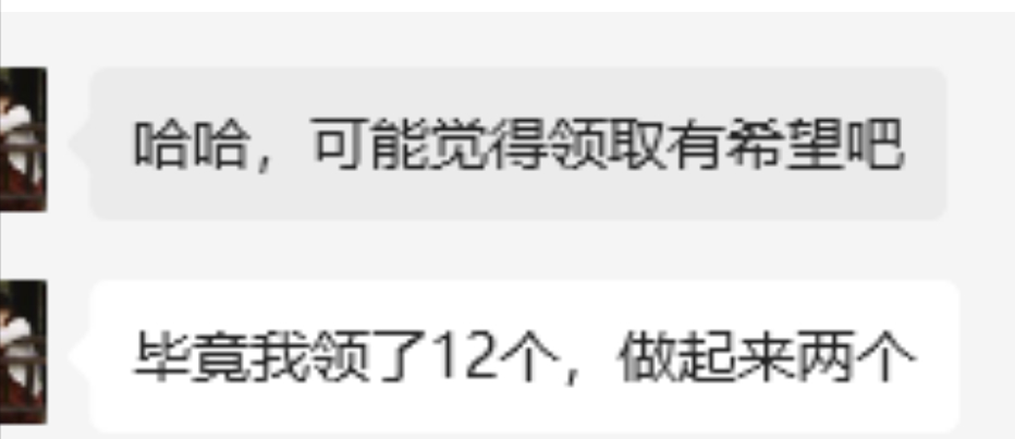 案例15