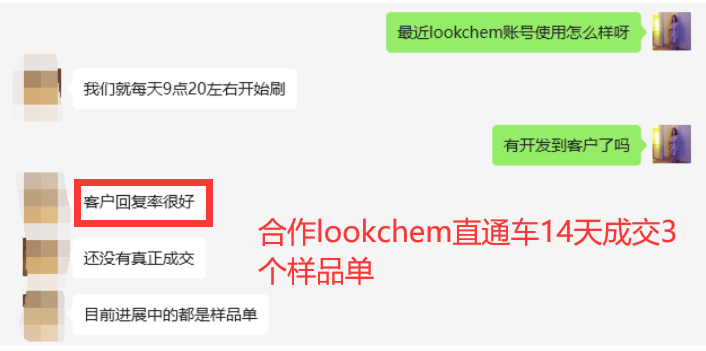 案例17