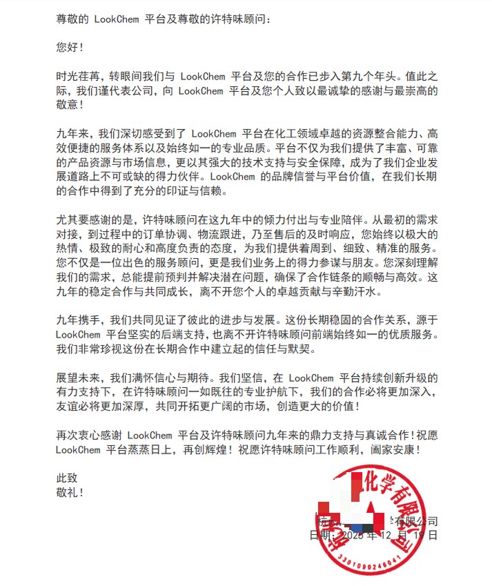 案例22