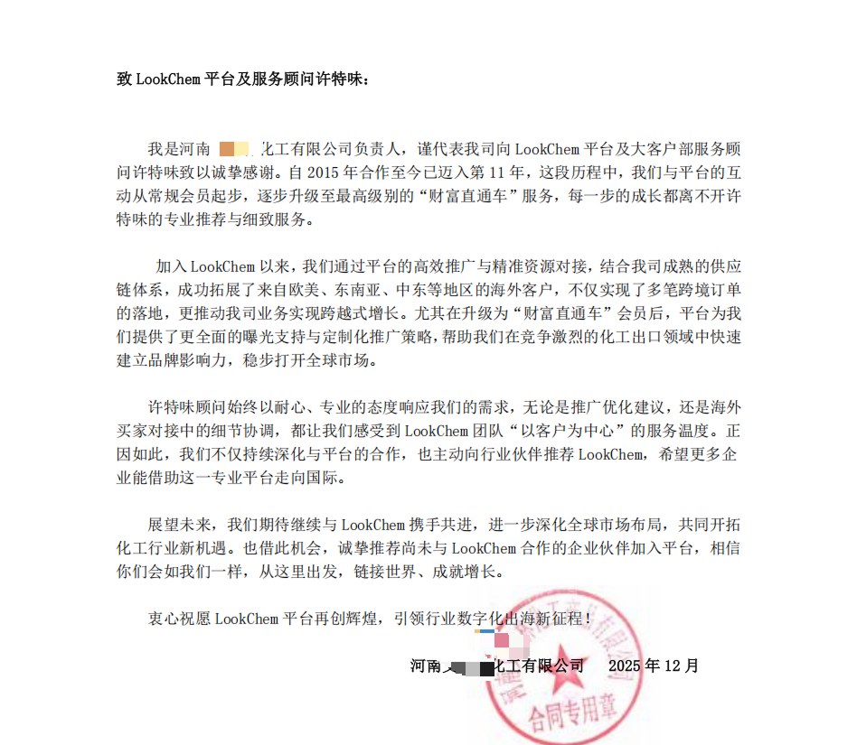 案例23